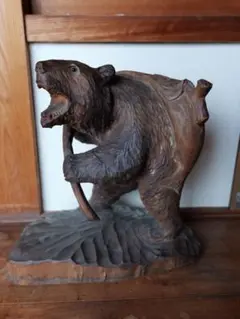 1957年 木彫り熊 高さ約35cm 作者銘　荒木作　アイヌ　荒木清峯