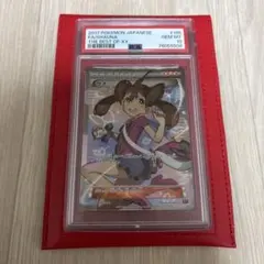 PSA10 サナ SR THE BEST OF XY PSA10のサムネイル