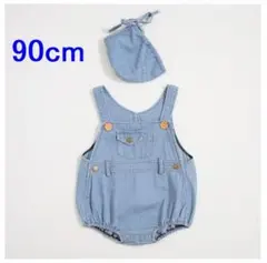 【90サイズ】サロペット デニム ユニセックス ボンネットロンパース 韓国子供服