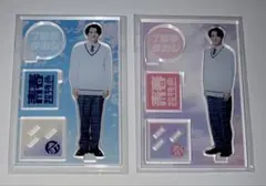 青春超特急 タカシ アクリルスタンド