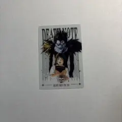 デスノート ウエハース シークレット