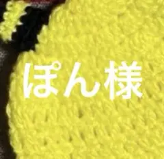 Item thumbnail for item be581baf-c842-4fe1-9707-1f15bf351f77