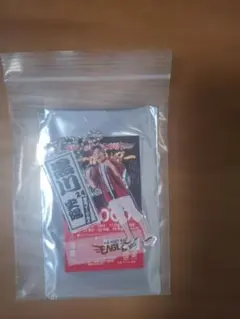 楽天イーグルス 黒川史陽選手 アクリルキーホルダー