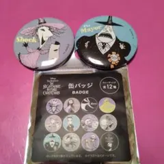 2025年最新】ナイトメアー・ビフォア・クリスマス 缶バッジの