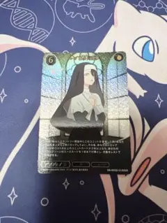2026年最新】喜多川 ビルディバイドの人気アイテム - メルカリ