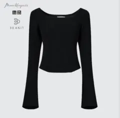 ユニクロマメクロゴウチ 3Dリブスクエアネックセーター（長袖）