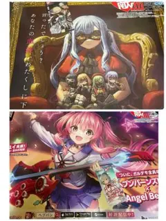 2026年最新】Avemujica ポスターの人気アイテム - メルカリ