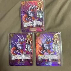 ドラゴンボール フュージョンワールド 悪鬼を討つ戦士 4枚セット