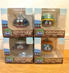 ナムコ限定　ドラゴンクエスト　ドラクエ　AM　ビッグクリアフィギュア　全種セット