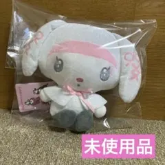 ￼特別価格！サンリオ マイメロディぬいぐるみ　約15cm