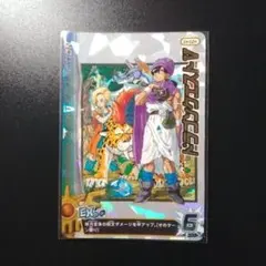 アイボ様 リクエスト 2点 まとめ商品