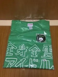 新品・未開封】SoccerJunky×松田直樹コラボ コットンTシャツ（緑