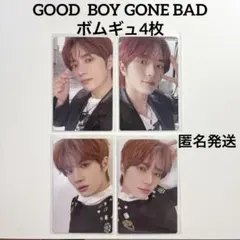 txt ボムギュ good boy gone bad - メルカリ