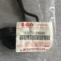 スズキ 純正 ヘッドカバーガスケット 11139-53A03 2個セット - メルカリ