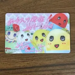 Item thumbnail for item 51aabece-8dad-4513-8a2e-7cc4de1496fe