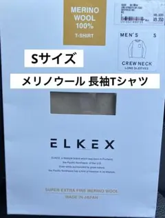 Item thumbnail for item cb33df68-7da5-46d7-b194-1c4fe72b96a7