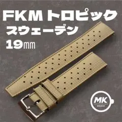 Item thumbnail for item 79bc7efb-21ce-46fa-9fd5-b439561687ce