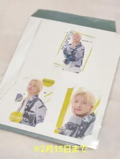 EBiDANくじ vol.2 FUMIYA ビジュアルクリアカード 3枚セット