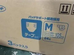 Item thumbnail for item eed3a3cb-0c72-4203-be21-d6e49f13c72c