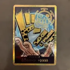 トラファルガー・ロー ドンカード パラレル 金枠 金ドン - メルカリ