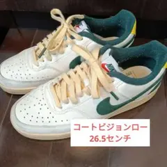 Nike COURT VISION LO セイル/グリーン 26.5センチ