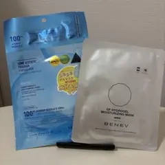 BENEV GFハイドロゲルマスク & Cica Reedleのサムネイル