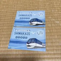 2025年最新】記念乗車証の人気アイテム - メルカリ