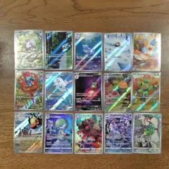 AR CHR まとめ売り ポケモンカード AR CHR まとめ売り 12枚セット 被りなし①