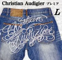 2025年最新】CHRISTIAN AUDIGIER デニムの人気