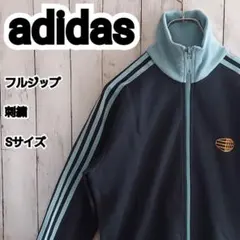 【adidas】希少 アディダス 万国旗タグ ワールドマーク トラックジャケット