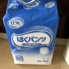 きほ様　ご専用