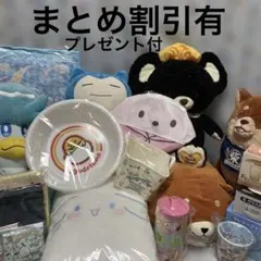 赤い風船様専用①