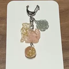 レジン動物モチーフキーホルダー