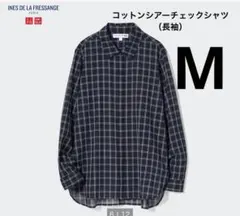 新品　UNIQLO ユニクロ イネス　INES コットンシアーチェックシャツ