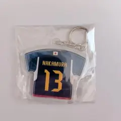 だれでもアクリルチャームDX サッカー日本代表ver. 中村敬斗 ＊即日