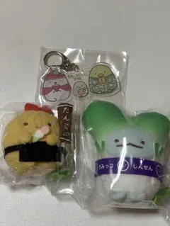 すみっコぐらし 埼玉 限定 とかげ えびふらいのしっぽ てのりぬいぐるみ セット 2体セット とかげ えびふらいのしっぽ すみっコぐらし てのり