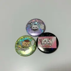 まじかるちいかわ ホログラム缶バッジ 3個セット