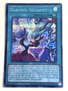 遊戯王 烙印開幕 アジア英語版 泰亜版 シークレット - メルカリ