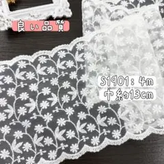 Item thumbnail for item 3e092dec-cb55-49ca-bcac-d10fd4b8084e