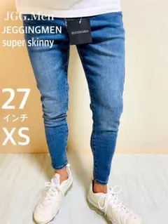 JGG.Men ジェギングメン スキニーパンツ スキニーデニム mwb32 - メルカリ