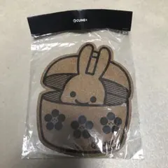 【CUNE】未使用 希少 鍋敷き コルク コースター うさぎ キューンのサムネイル