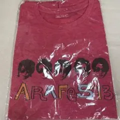 嵐　Tシャツ アラフェス　新品未開封　大野智　櫻井翔　二宮和也　相葉雅紀　松本潤のサムネイル
