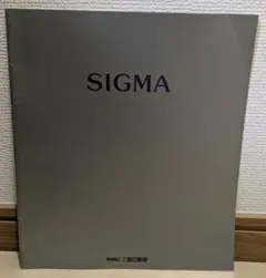 三菱シグマ　カタログのサムネイル
