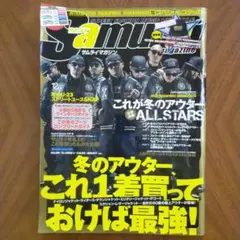 moo様 リクエスト 2点 まとめ商品