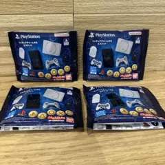 プレステ　ロゴ　プレイステーション　PlayStation キーホルダー 食玩