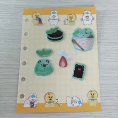 新品　シール帳　んぽちゃむ　ミントチョコ　ぷくぷくシール