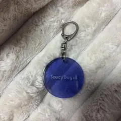 Saucy Dog キーホルダー