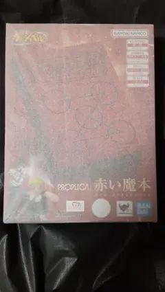 Item thumbnail for item e8fa00f4-65f7-43e1-accb-cfaff609a537