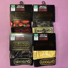 029　OUTDOOR PRODUCTS 　ボクサーパンツ　4枚セット