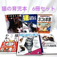 2026年最新】犬と猫の治療薬ガイドの人気アイテム - メルカリ